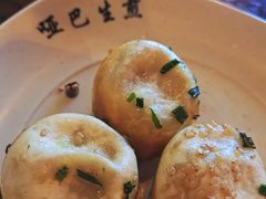-哑巴生煎(临顿路店)