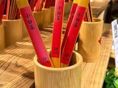 -田小狗的饭店(碧桂园店)