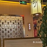 吃火锅啦，有谁不来？