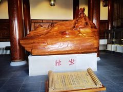 -敬亭山风景名胜区