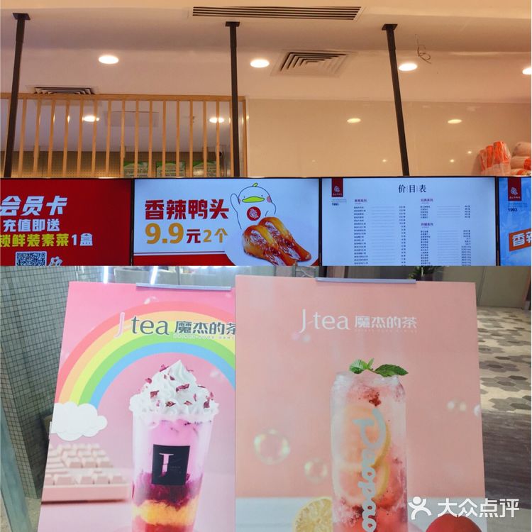 全网最详细！王府井紫薇港逛吃介绍！先藏再看！
