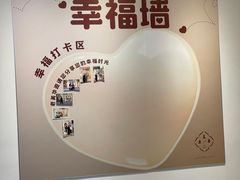 -李叔同故居纪念馆
