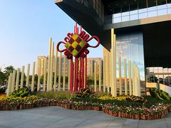-广州市城市规划展览中心