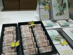 -好一朵茉莉花(老门东店)