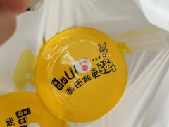 -一鸣真鲜奶吧(龙江地铁站店)