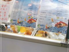 -二姐刨冰
