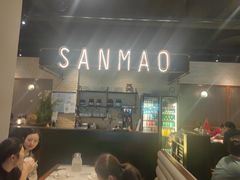 -三猫黑鱼花(南大店)