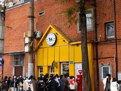 -W CAFE(甜爱路店)