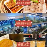 三亚购物攻略！超全购物攻略！！！