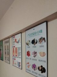 -瑞晨曦催乳产后健康(枣园店)