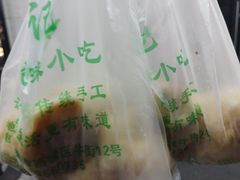 -牛街洪记小吃店(牛街店)