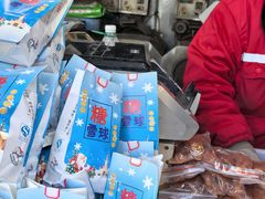 -栗满秋(燕丰西坝河店)