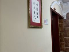 -唐牙科(顺心店)