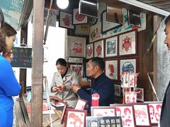 -山塘街小吃店