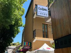 -嘉善老市
