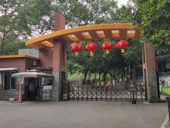-柳州市动物园