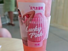 -树夏(鹭洲里店)