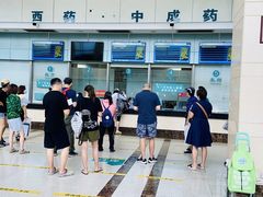 -中国中医科学院望京医院(院本部)