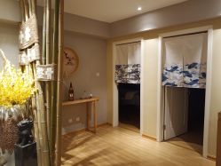 -小林日式·小颜整骨院