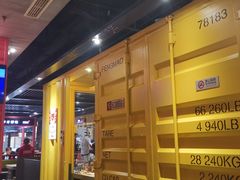 -丰茂烤串(金源店)
