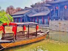 -台儿庄古城