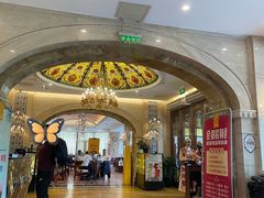 -巴依老爷新疆美食(工体旗舰店)