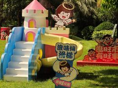 -上海神旺大酒店