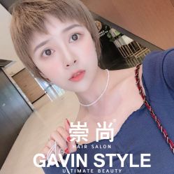 -崇尚GAVIN STYLE