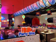 -蛙来哒(方圆荟店)