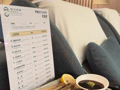 -东方棕泉·洗浴·按摩·美食国际水疗会所(福田店)