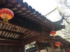 -三林塘老街