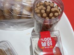 -味多美蛋糕(看丹桥店)