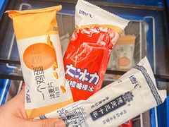 -鸥迪足道(全球连锁 新世界示范店)