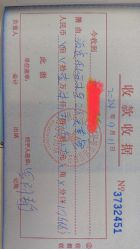 点击看大图 -金月汇月子会所(咸阳世纪大道店)