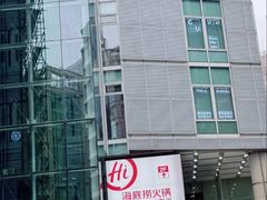 -海底捞(江南店)