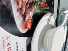-名善山珍·野生菌汤锅(文殊院店)