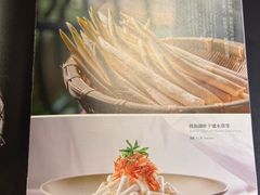 -翠府(翠湖北路店)