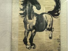 -徐悲鸿纪念馆