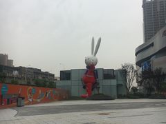 -凯德广场(西城店)