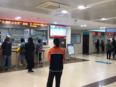 -上海市第五人民医院