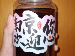 -南京大牌档(龙湖长楹天街店)