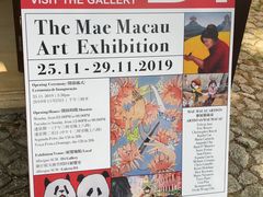 -ALBERGUE 1601 婆仔屋葡国餐厅