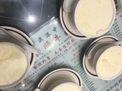 -义顺牛奶公司(新马路老店)