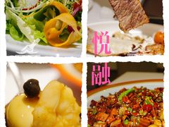 -悦融琥珀·京鲁菜·海味珍品(西单店)
