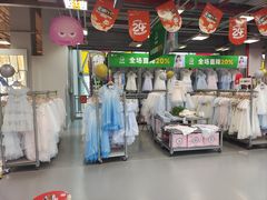 -上品折扣(回龙观店)