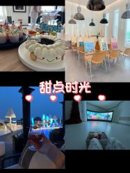 -爱悦月子中心·时光(武侯店)