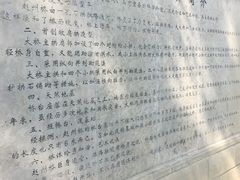 -赵州桥景区