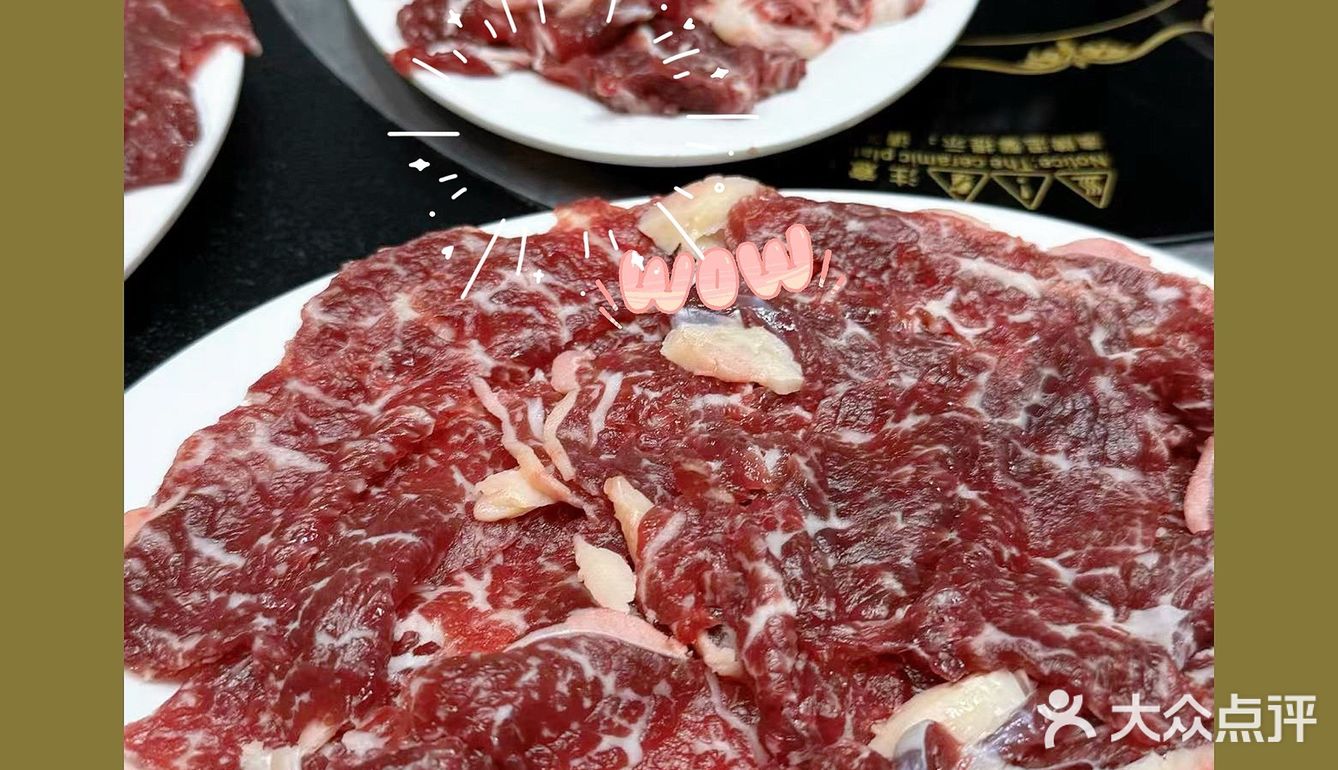 👀汕头丰记牛肉火锅 | 个人私藏本地宝藏店👀
