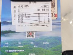 -同湘会馆(粤垦路店)