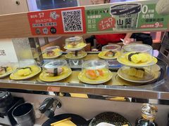 -争鲜回转寿司(浦东三钢里PLUS店)